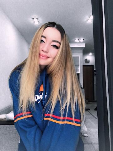 Гелена
