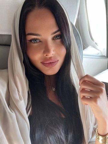Агата